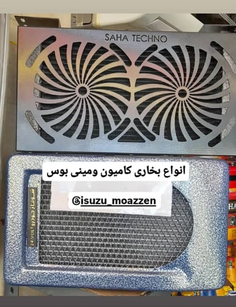انواع خدمات